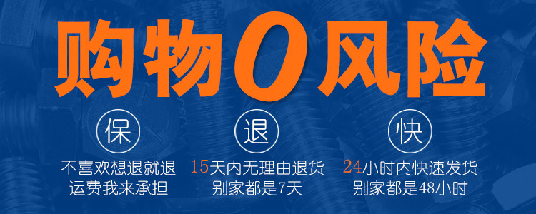 [TB2gh38dk9WBuNjSspeXXaz5VXa_!!50552027.jpg]