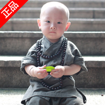Childrens ancient costume clothing Xichan Temple little monk clothing spring and autumn thin section Shaolin Temple performance clothing baby suit monk robe
