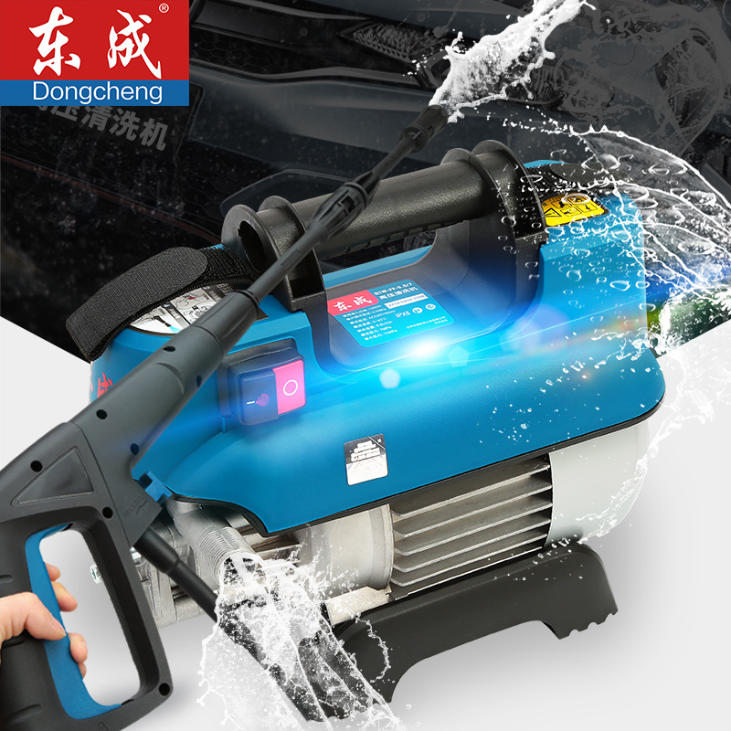 East Chengdu high-pressure cleaner washing machine car garden flushing machine waterjet machine Q1W-FF-5 5 7 PLUS