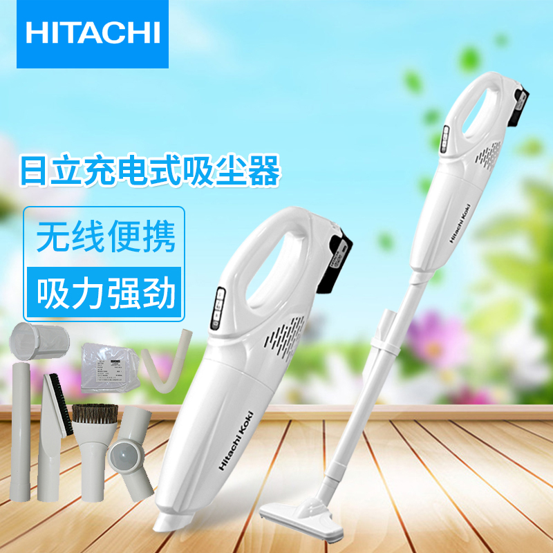 Hitachi vacuum cleaner R10DAL household silent hand-held carpet type powerful mite removal small mini car type
