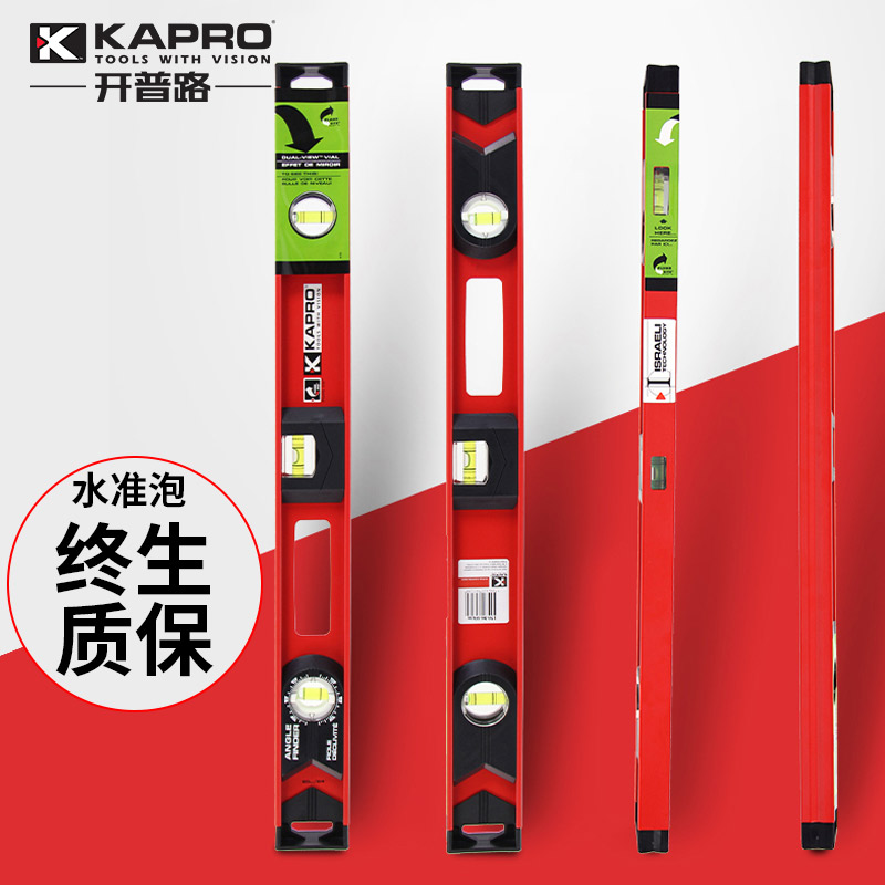 Israel KAPRO Cape Road horizontal ruler high precision 360 degrees rotating level foam word level 150