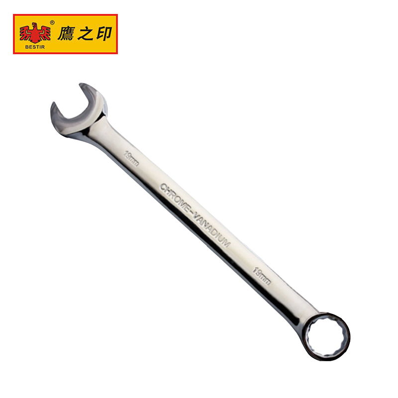 Eagle's printed chrome vanadium alloy steel dual-use wrench mirror polished chrome vanadium steel plum double head wrench is widely used