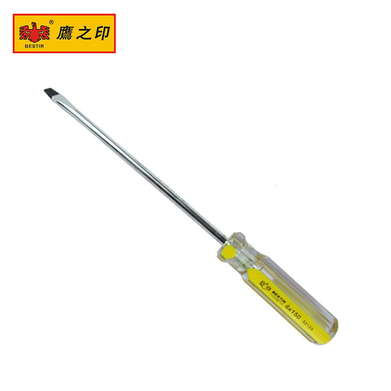 Eagle's Inprint Screwdriver Home Repair Dismantling Machine Small Plum Blossom Tool Industrial Grade Plus Grow Screw Driver