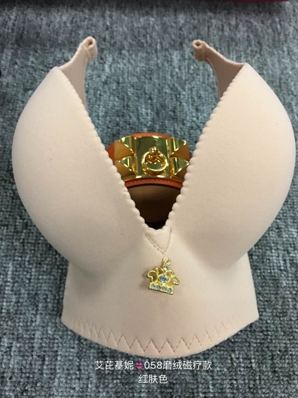Đồ lót Quảng Đông Ai Ke Jin mới 058 mẫu Đồ lót Ai Keeini Ai Bikini không vòng thép thu thập chính hãng áo lót mặc váy hở vai