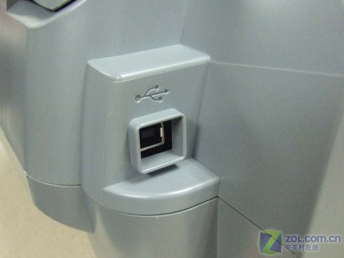 Concentrateur USB - Ref 364862 Image 6