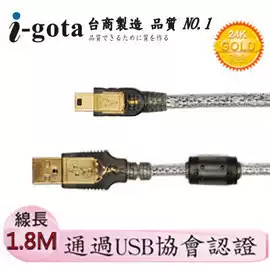 igota mini USB cable miniusb2 0 data T Port micro camera transmission mechanical keyboard cable