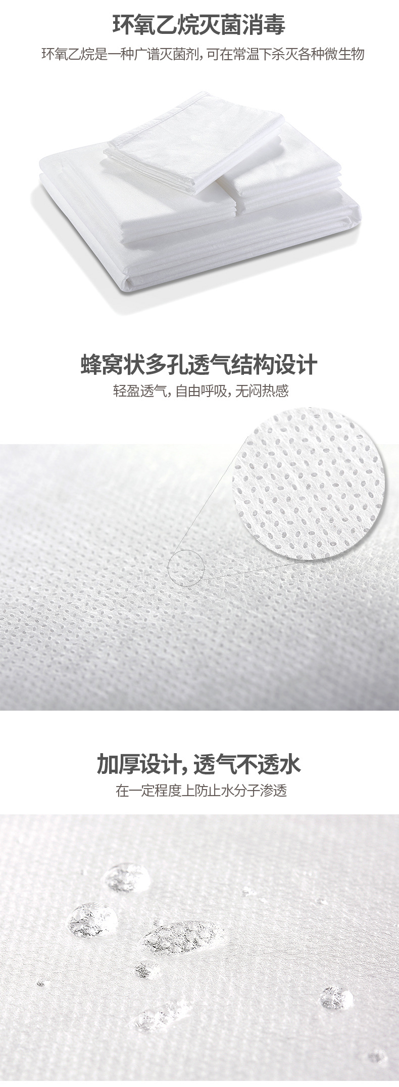 FaSoLa du lịch khách sạn bẩn túi ngủ người lớn trong nhà khách sạn chăn đơn du lịch chăn di động chống bẩn tấm ga giường chống thấm nước