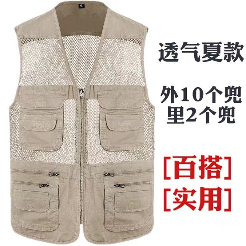 Mesh Vest Men's Pure Cotton Jacket Breathable Vest Middle-Aged and Elderly Multi-Pocket Dad Summer Fishing Vest