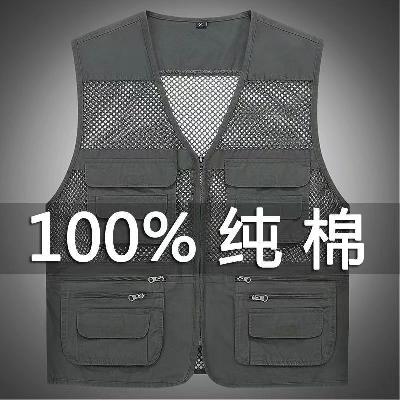 Men's Mesh Vest, Pure Cotton Jacket, Breathable Vest, Middle-Aged and Elderly Waistcoat, Multi-Pocket Dad's Summer Fishing Vest