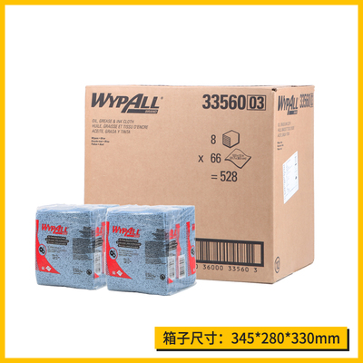 KIMTECH Kimberly 33560 powerful heavy oil suction oil wiping cloth X folding blue industrial wipe paper cloth