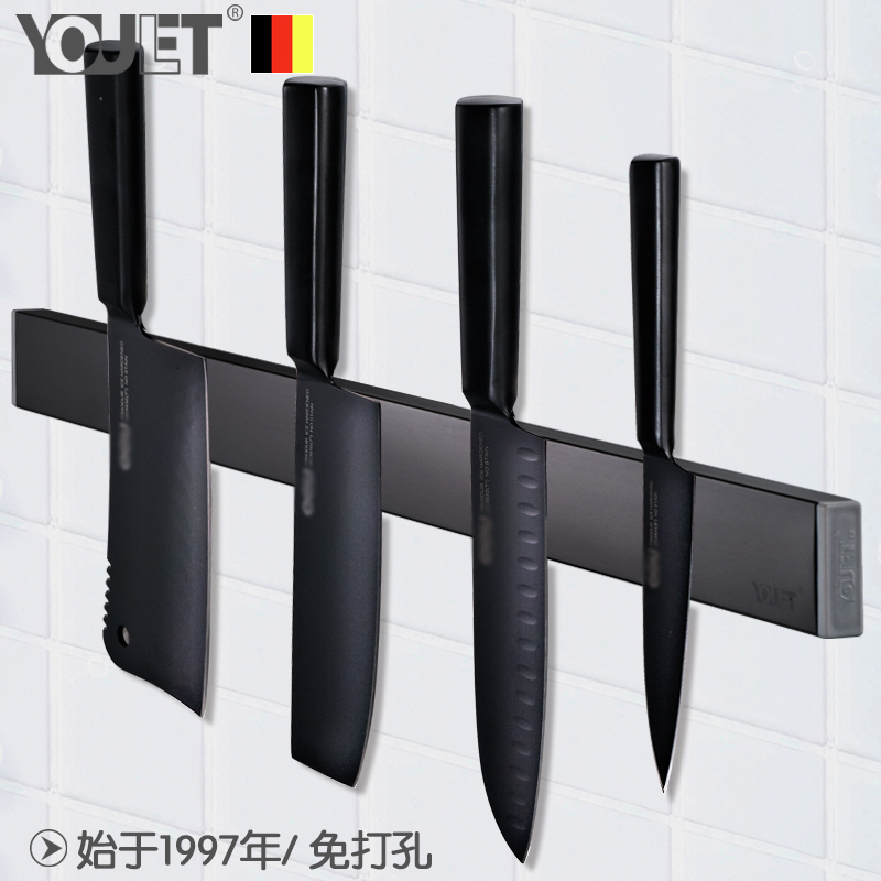 Germany YOULET Stainless Steel Magnetic Knife Holder Magnet Wall-mounted Magnetic Hanger Knife Holder Kitchen Knife Holder