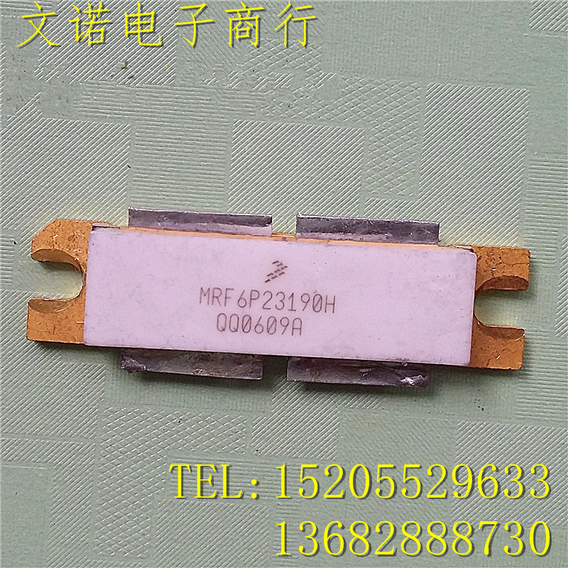 MRF6P23190H original imported high frequency tube RF communication module spot inventory guarantee