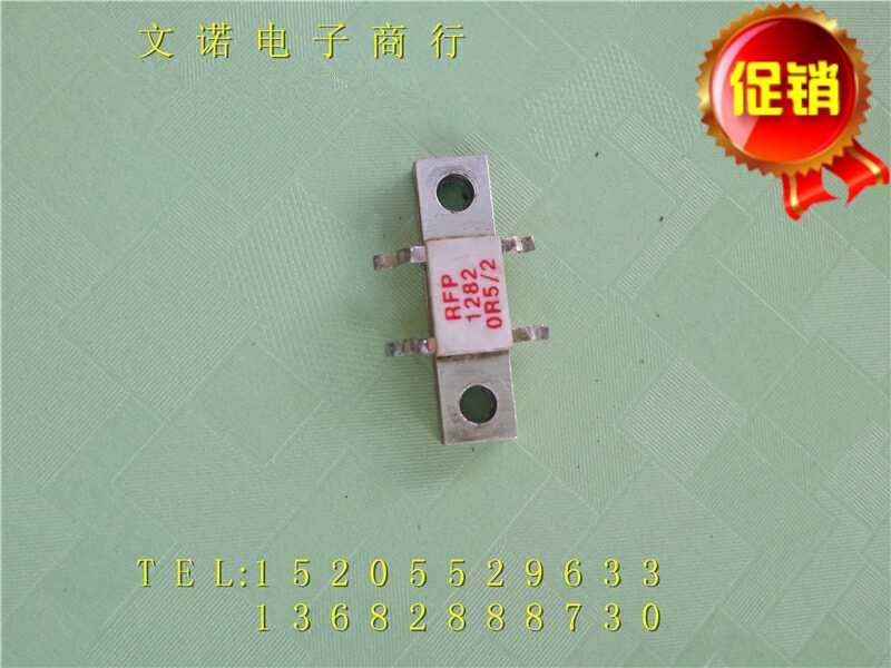 RFP1282 0R5 2 original imported dismantling resistor