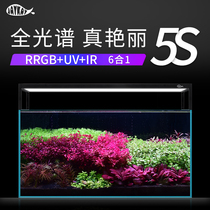 JayKay杰凯5系5S6090120水草灯RRGBUVIR6合1全光谱植物灯伸缩灯盘