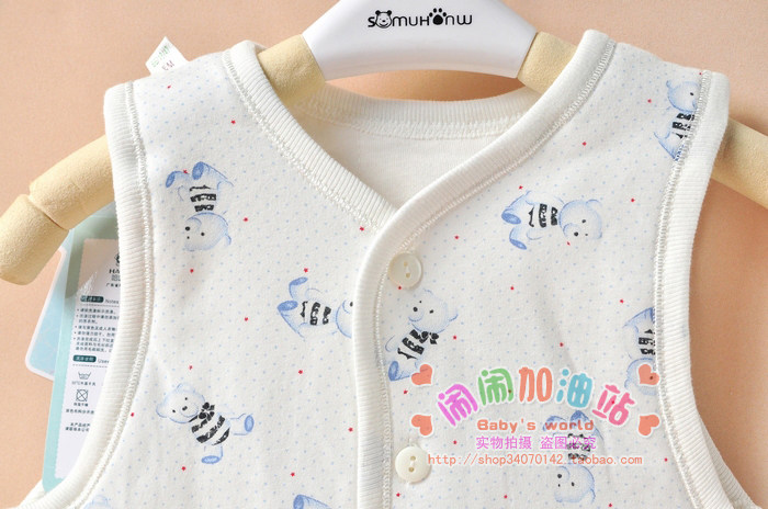 Gilet enfant HAMQI - Ref 2070100 Image 40