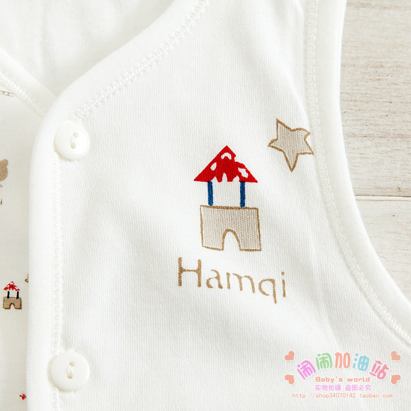 Gilet enfant HAMQI - Ref 2068236 Image 19