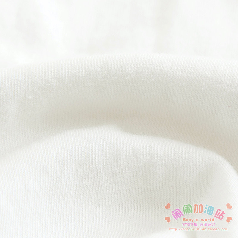 Gilet enfant HAMQI - Ref 2068236 Image 15