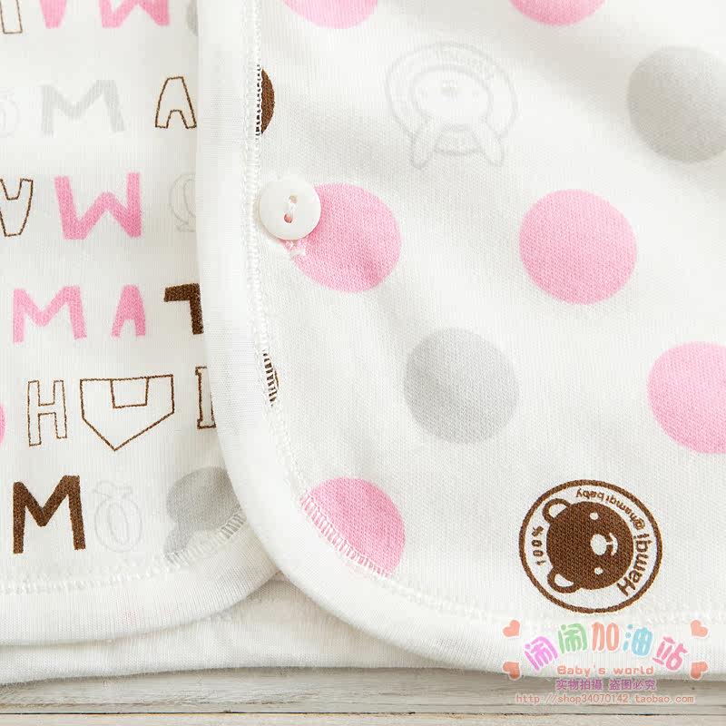 Gilet enfant HAMQI - Ref 2068236 Image 39