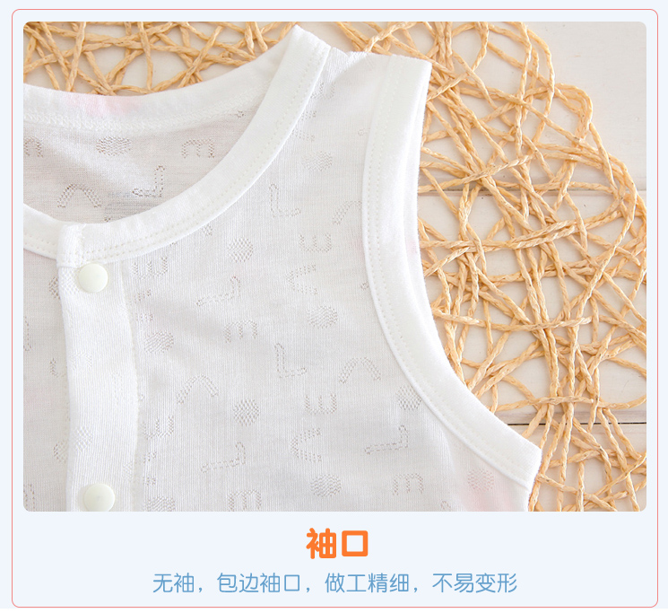 Hajiqi mùa hè trẻ sơ sinh vest Xiêm quần áo tre sợi mở 裆 quần áo nam giới và phụ nữ bé không xương leo quần áo áo liền quần cho bé chính hãng