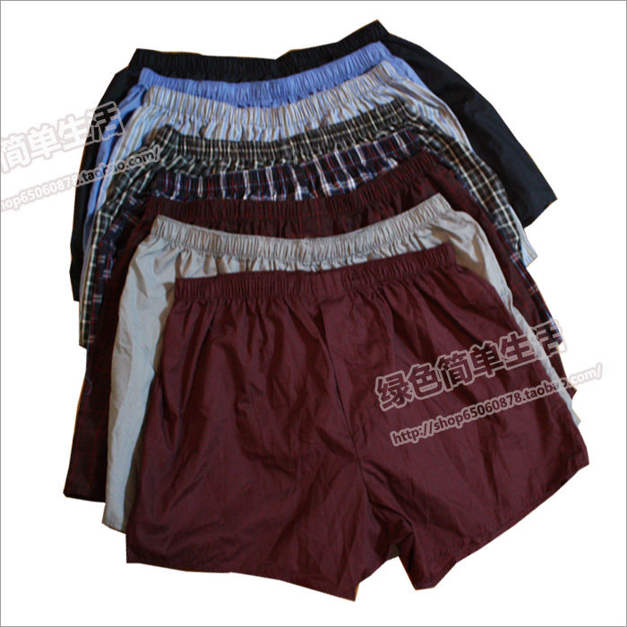 Pantalon pyjama - Ref 726002 Image 8