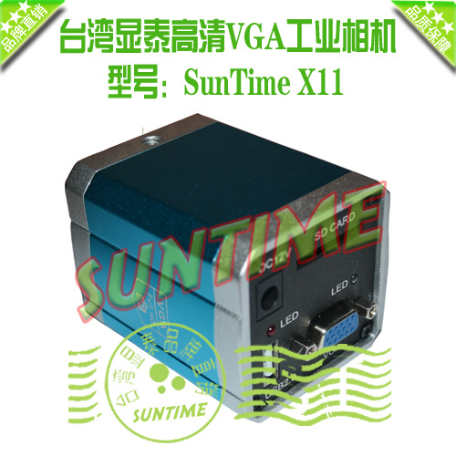 The Bay X-Ray VGA HD Industrial Camera Microscope Universal VGA HD Industrial Camera can take pictures of the X11