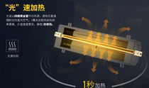 AIA integrated ceiling bathroom embedded light wave heating appliance light wave module multi-function