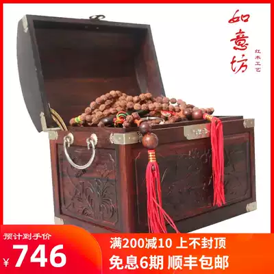 Big red sour branch jewelry box mahogany jewelry box solid wood wood jewelry box treasure box mirror box tenon structure