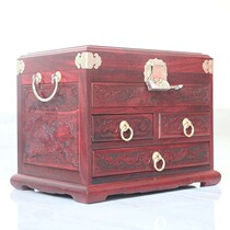 Redwood jewelry box flannel leaflet red sandalwood jewelry box Chinese storage box makeup solid wood Chinese style retro