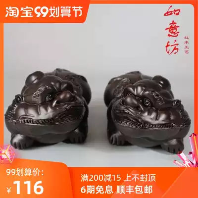 Mahogany Ridge ebony wood lucky brave decoration large pair of living room wood carving relief oversized 40cm