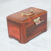 Mahogany jewelry box Lao big red acid branch single board suitcase Chinese vintage solid wood flannel storage box with lock