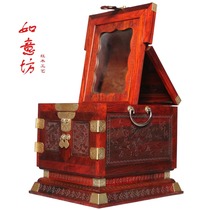 Redwood jewelry box jewelry box African red sour branch solid wood Chinese style with lock creative multi-layer wood retro jewelry box