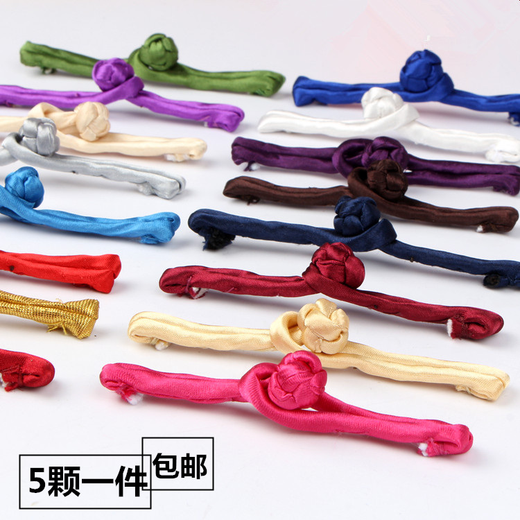 The Qipao Button is in the shape of a line of buttons and a line of buttons for the Tang Costume Buttons for the National Wind Performance