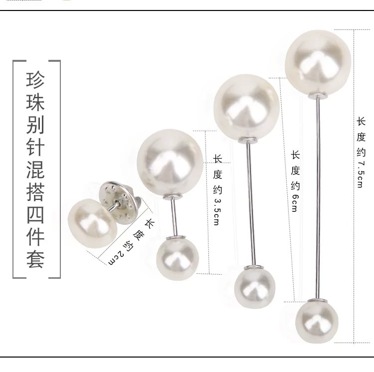 Hàn Quốc ngọc trai hoang dã khóa chống chói cổ áo khóa cardigan khăn choàng khóa ghim nữ DIY khăn quàng cổ ghim trâm ghim - Trâm cài