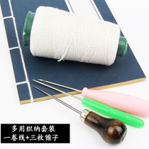 Binding Book Financial Invoice Cones Gourd-Shaped Cones DIY kit Coarse Wire Closure Line Composition Cone Wire