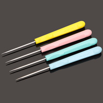 Cone Complement Shoes Plastic Handle Small Cone Suede Superior Steel Needle Crochet Leather Handmade Tool Stainless Steel Home Punch Cones