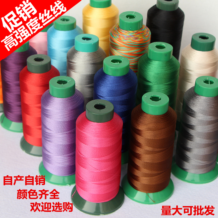 Hand Works Flat Car Sewing Thread Home Middle Rolls Curtains Sofa Cushions Leather Thread High Strength Thread Thick Sewing Bright Light Thread