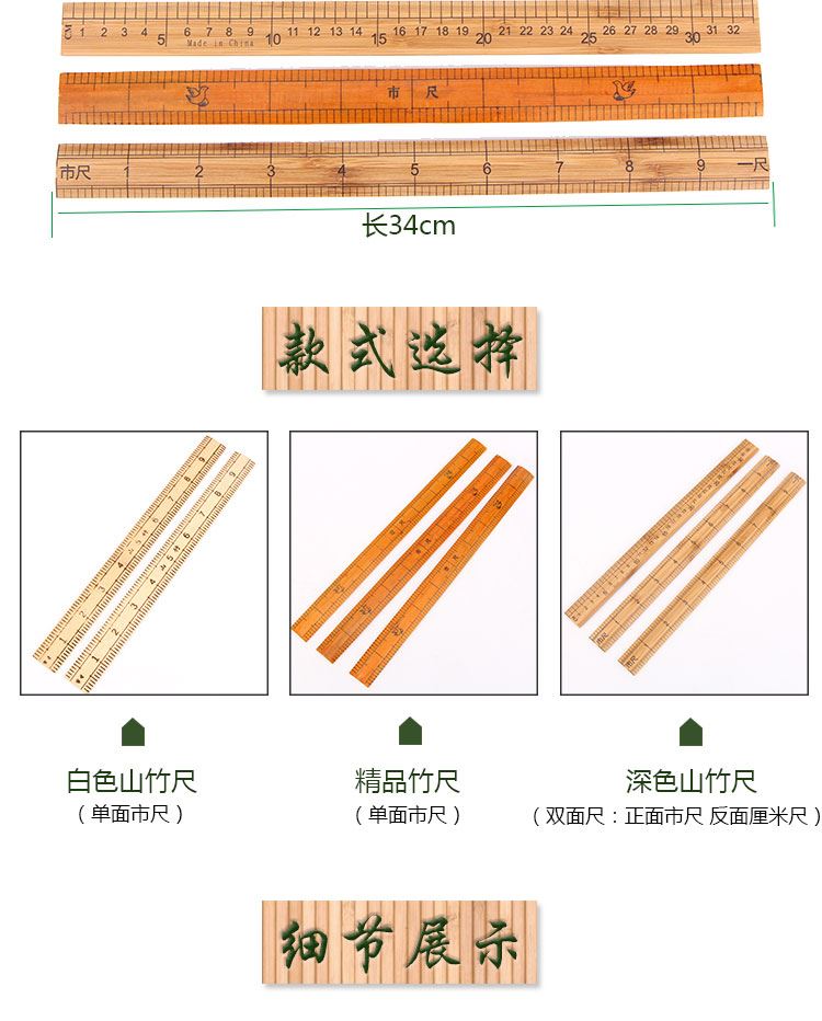 Otake lượng cai trị của quần áo cai may vải nhà đo cụ may băng cai trị cai trị DIY cũ may chi - Công cụ & vật liệu may DIY kim may