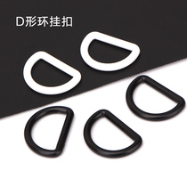 Quality YouD type ring nylon material hanging buckle pregnant woman with adapted button pull-ring elastic band accessory