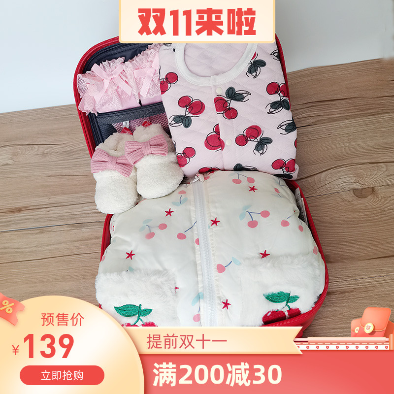 Winter baby gift box male and female baby thickening full moon gift hundred-day birthday gift newborn set box high-end autumn and winter newborn