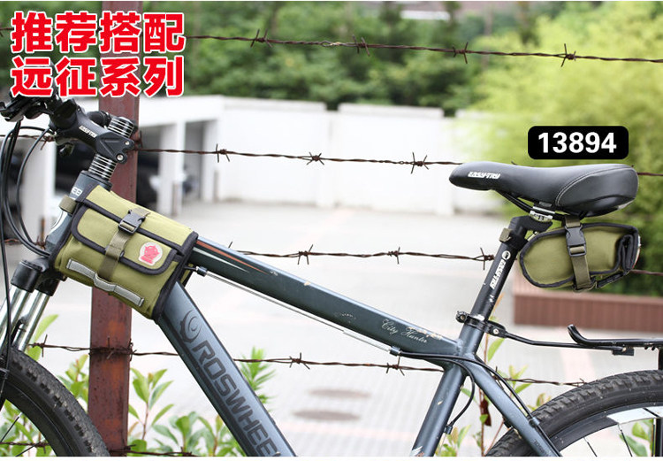 Sacoche pour vélo mixte ROSWHEEL - Ref 2232084 Image 38