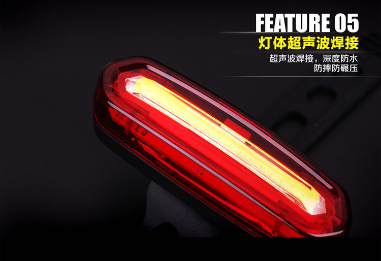 Lumière vélo - Taillights - Ref 2403038 Image 39