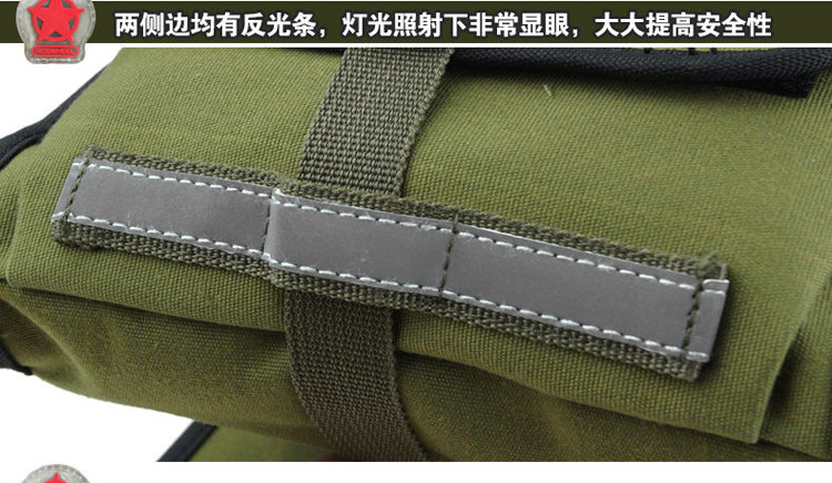 Sacoche pour vélo mixte ROSWHEEL - Ref 2232084 Image 43