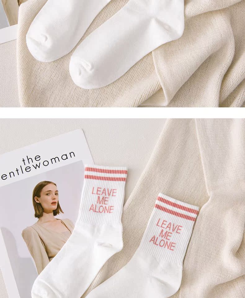 5 đôi tất mùa xuân và mùa thu của Bao Naisi Các cô gái Hàn Quốc vớ cotton Nhật Bản đơn giản theo xu hướng cá tính trong những đôi tất nữ - Vớ bông vớ y khoa