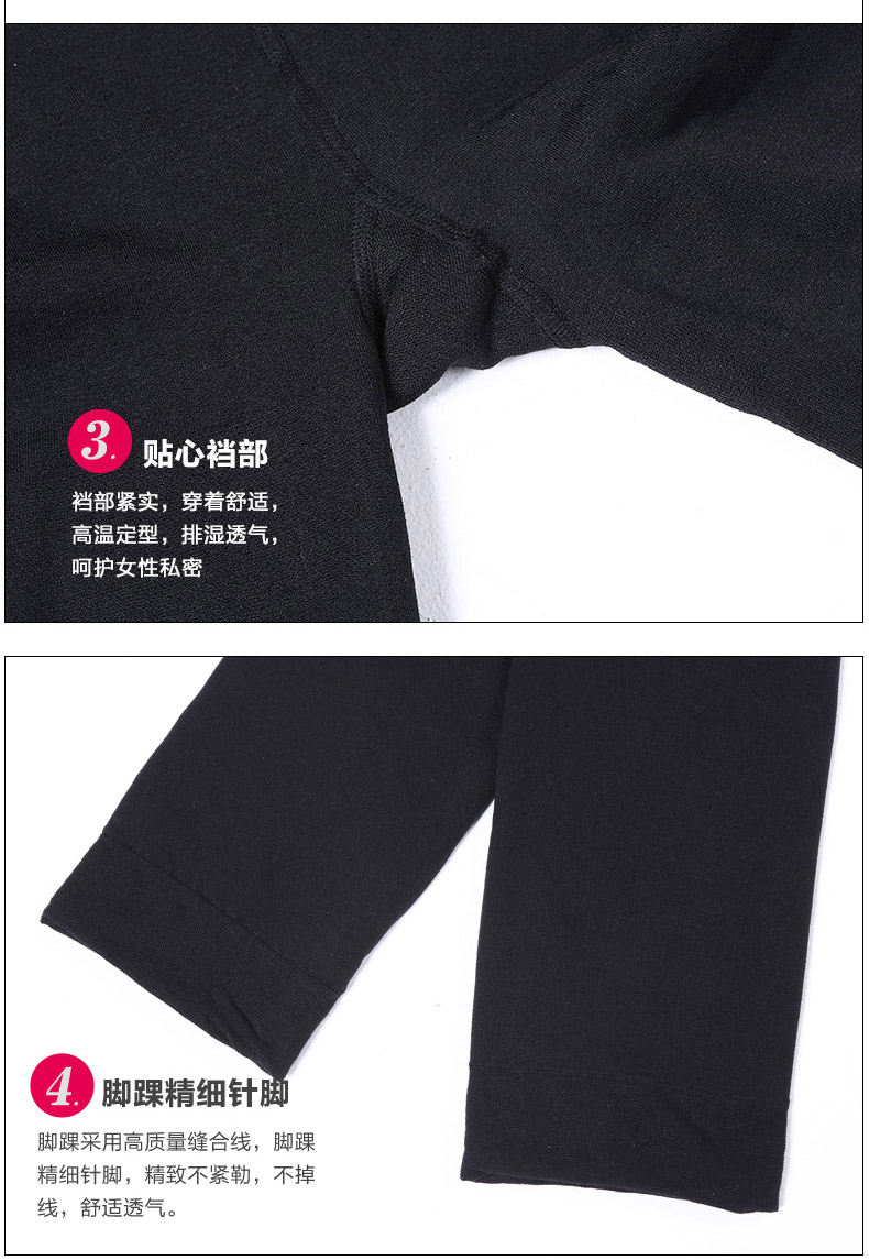 Chaussettes - collants BONAS - Ref 780311 Image 17