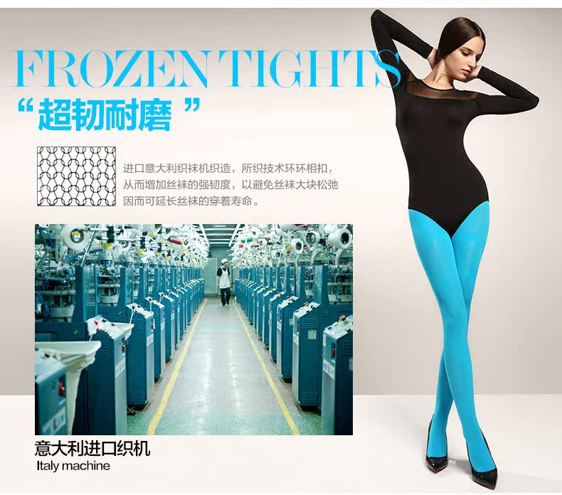 Chaussettes - collants BONAS - Ref 780331 Image 12