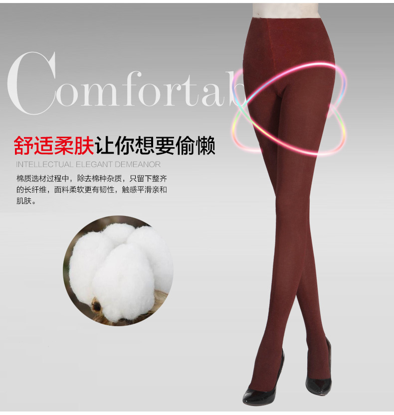 Chaussettes - collants BONAS - Ref 780275 Image 13