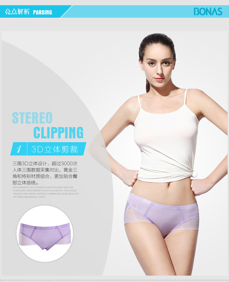 Slip BONAS - Ref 667859 Image 8