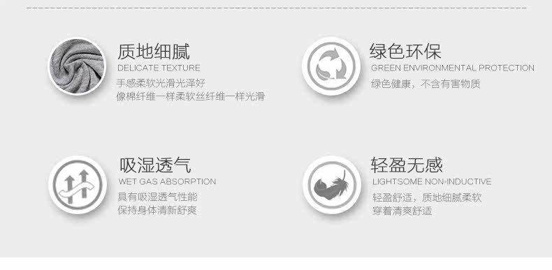 Slip BONAS en coton - Ref 667866 Image 20