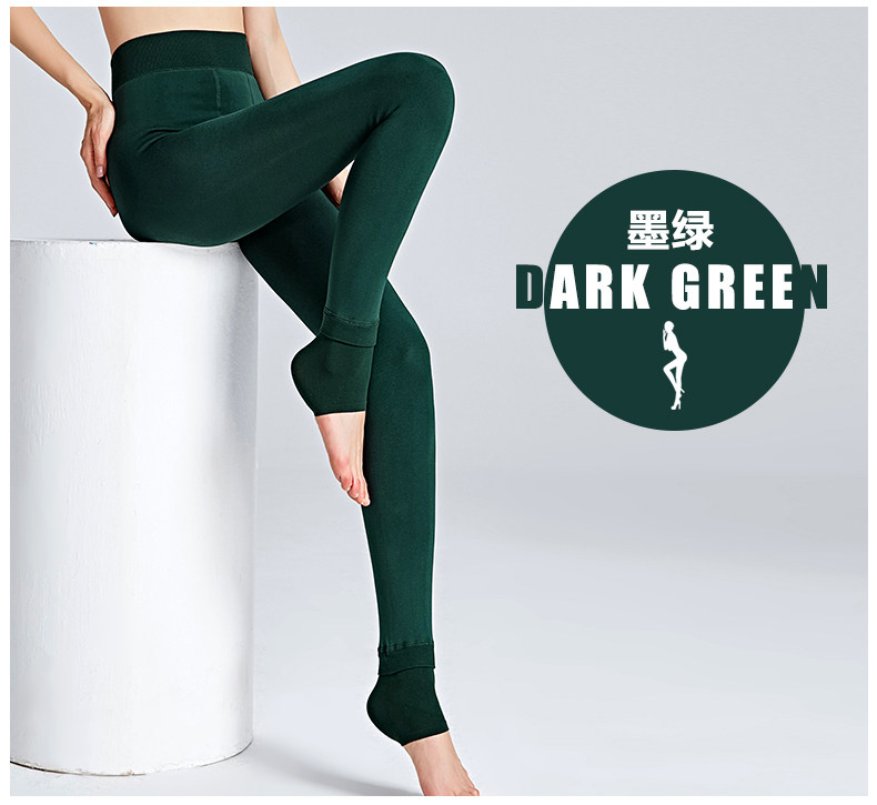 Pantalon collant BONAS - Ref 750677 Image 29