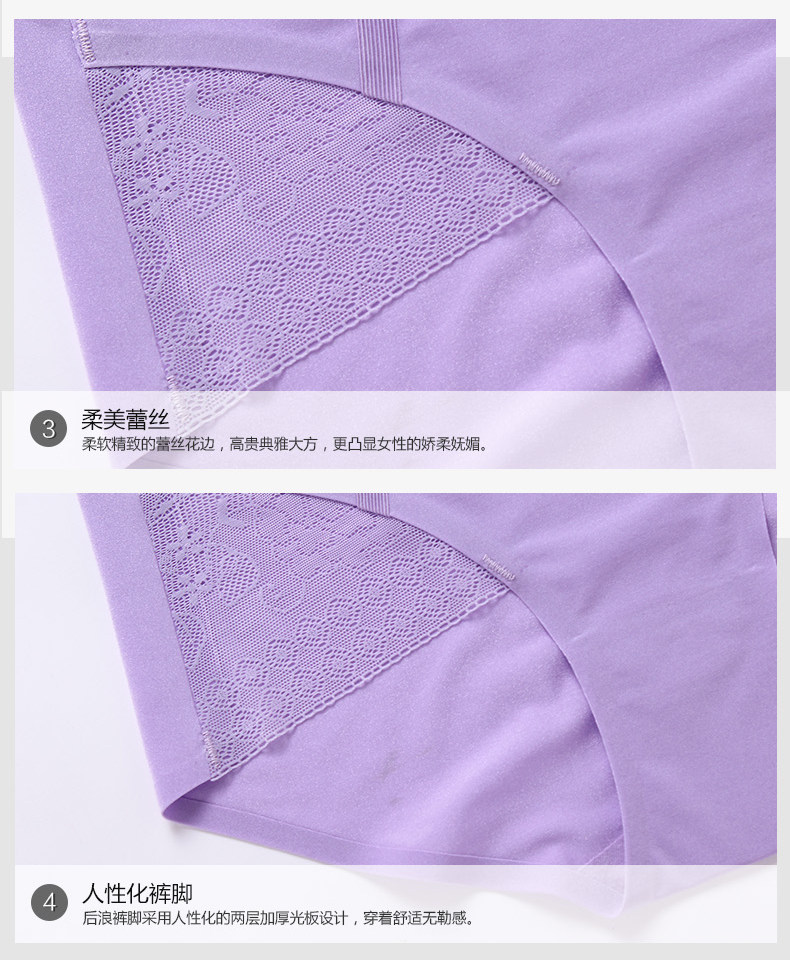 Slip BONAS - Ref 667859 Image 27